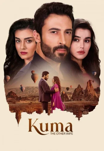 Кума - Другая Жена 1-99, 100, 101 серия турецкий сериал на русском языке онлайн смотреть бесплатно